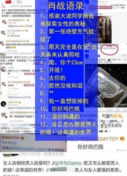 澳門管家婆-肖一碼,討論分析解答解釋計劃_領航款22.632