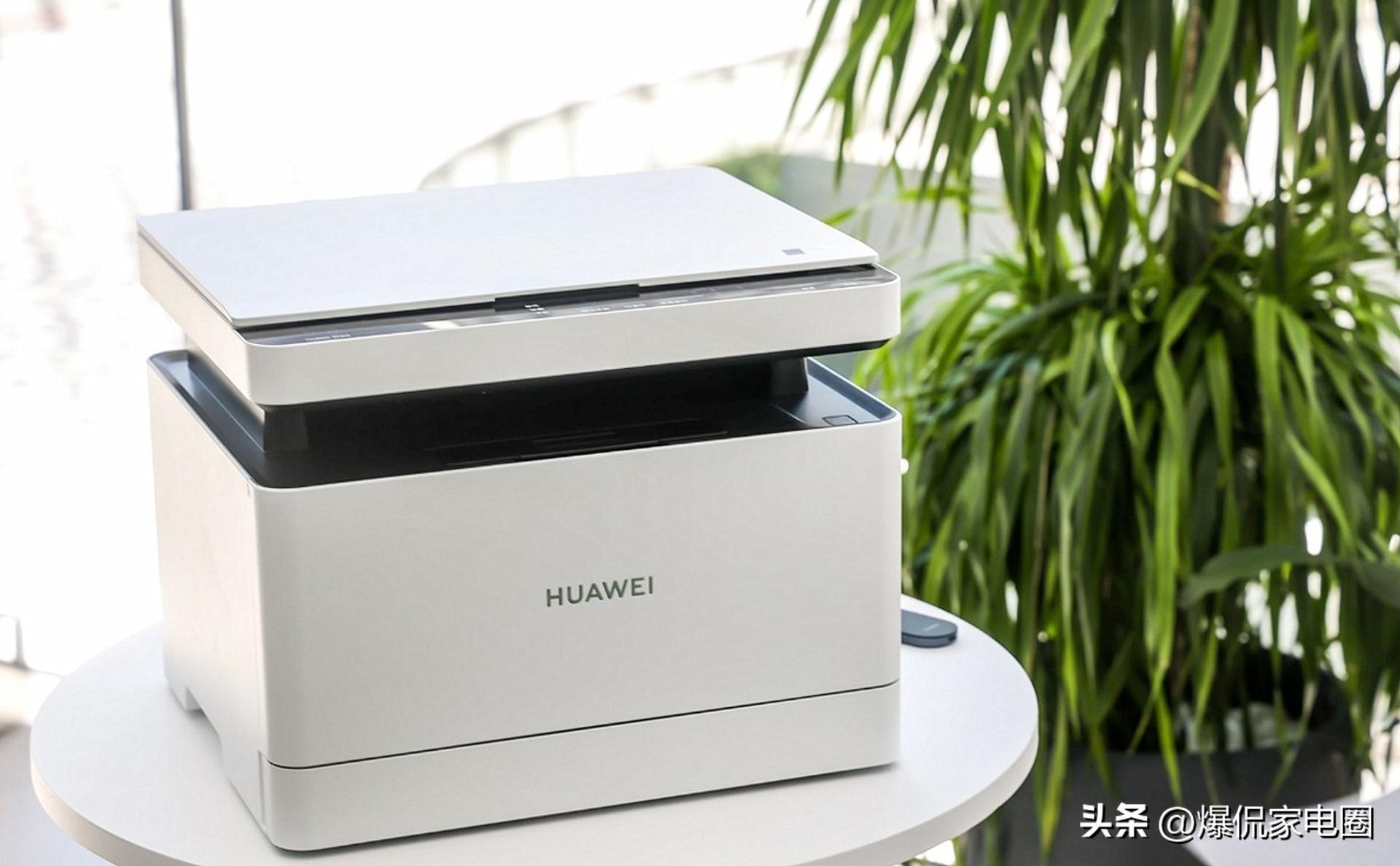 新奧2024年免費資料大全,問題預測解答落實_Harmony32.524