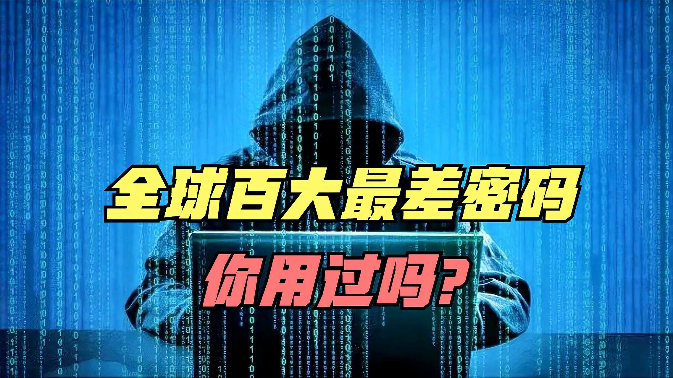 揭秘未來奧秘，2024年一肖一碼一中一特的神秘面紗