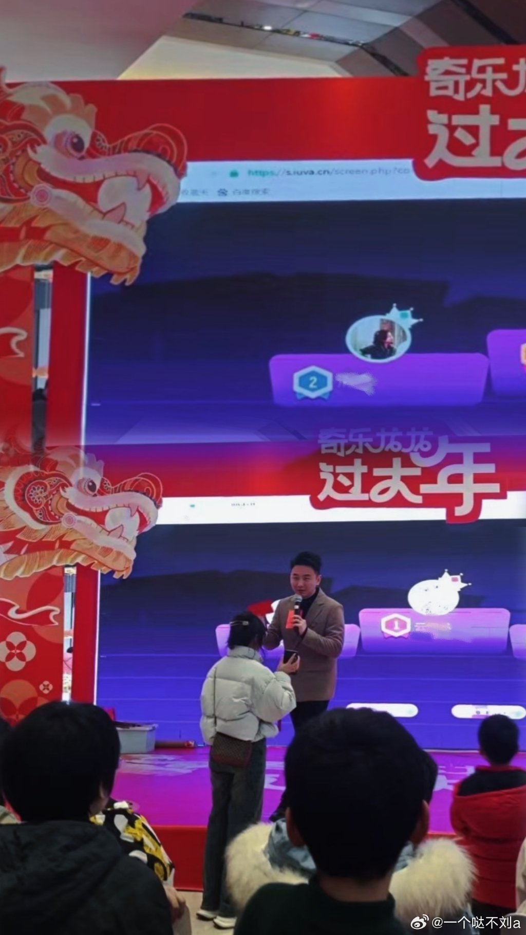 揭秘未來幸運(yùn)之門，一肖一碼一中一特的神秘預(yù)言探索（2024年）
