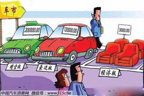 警惕新澳門精準(zhǔn)資料大全管家婆料背后的犯罪風(fēng)險(xiǎn)揭秘