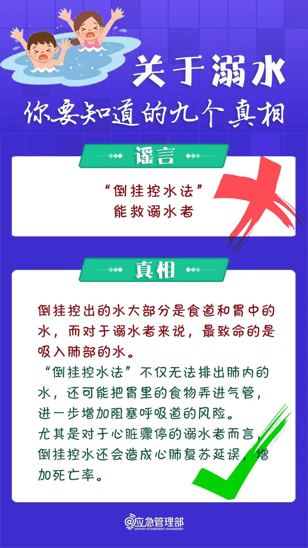 警惕網(wǎng)絡(luò)陷阱，新澳天天彩免費(fèi)資料大全查詢的真相與風(fēng)險(xiǎn)揭秘