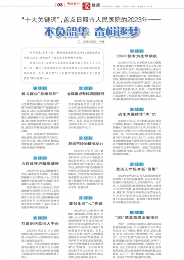 澳門一肖一碼背后的風險與挑戰(zhàn)，揭示違法犯罪問題。